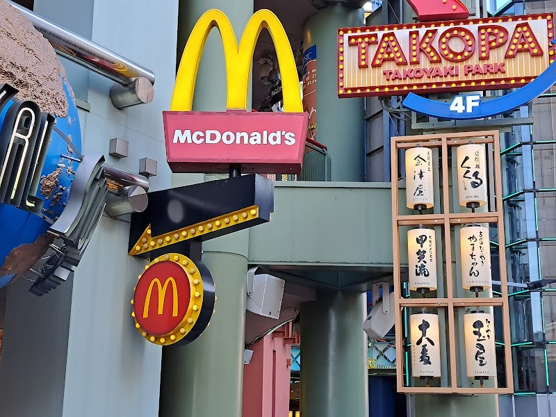 タコパ TAKOPA (TAKOYAKI PARK)