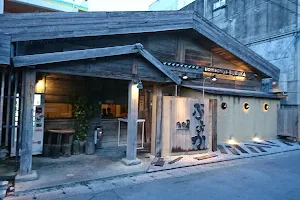 魚町屋 ぶぶか image