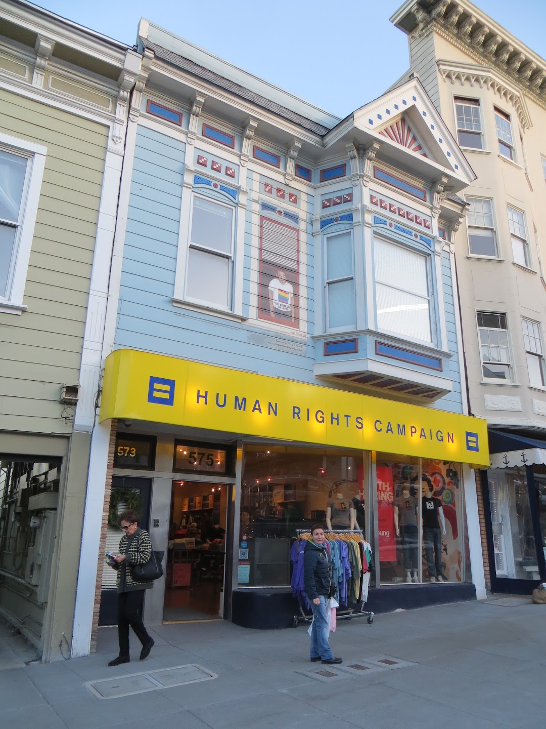 Human Rights Campaign Action Center and Store