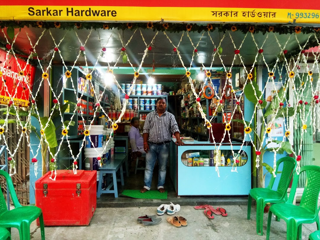 SARKAR HARDWARE