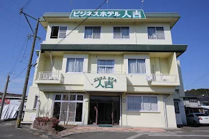 Bushiness Hotel Hitoyoshi image