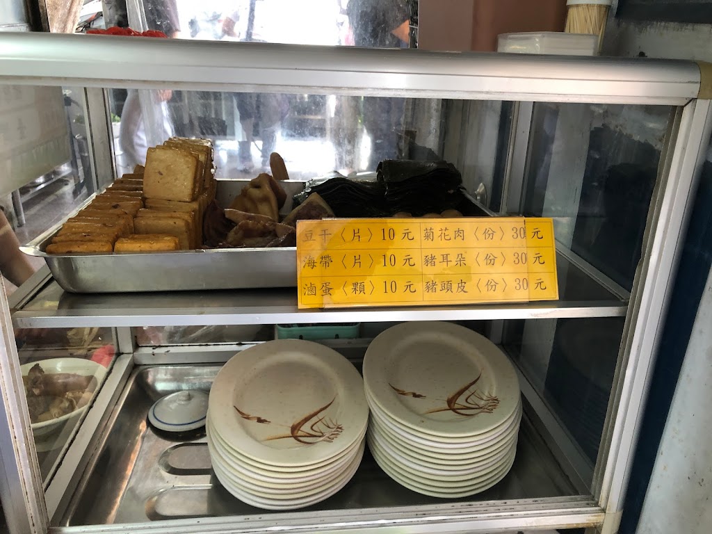 廟口清燉牛肉麵 的照片