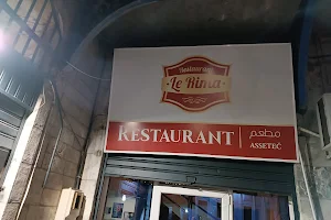 Le Rima Restaurant image