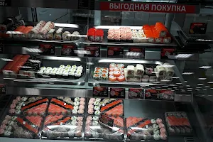 Sushi-Market image