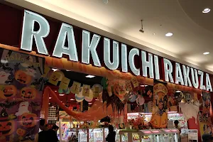 Rakuichi Rakuza Aeon Mall Kobe-kita image