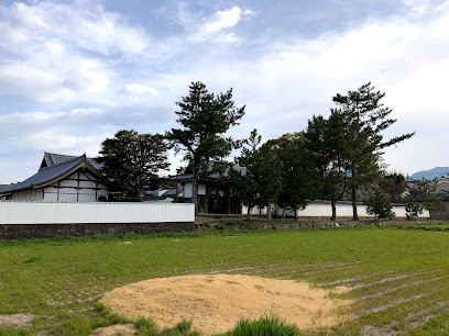 慶田寺