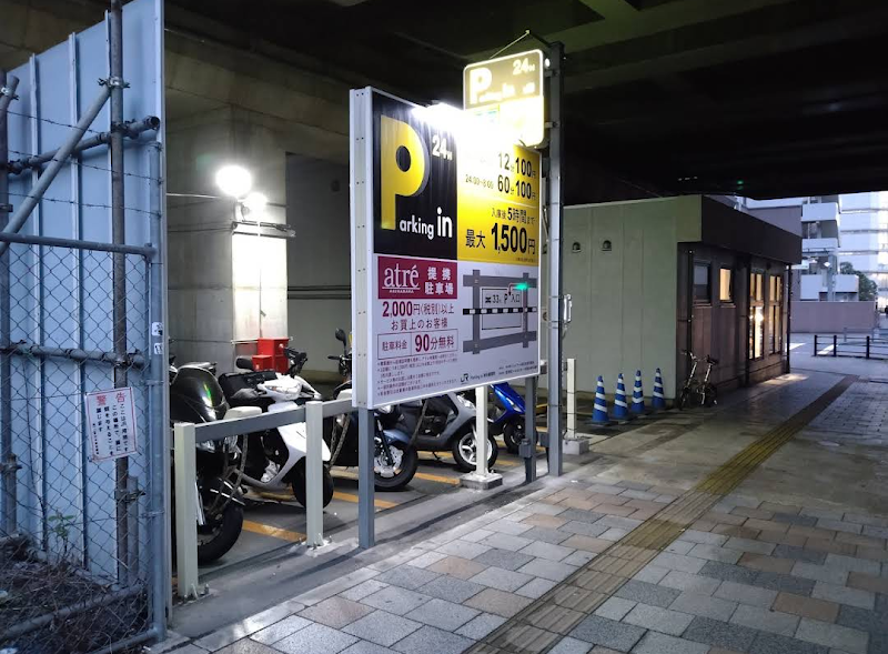 Parking in 神田練塀町バイク駐輪場