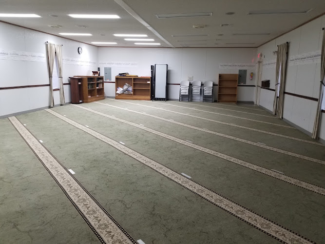 Islamic Center Of Goldsboro