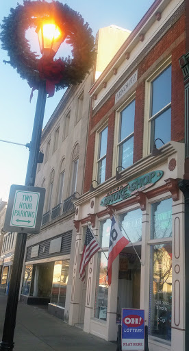 Tobacco Shop «Xenia Smoke Shop», reviews and photos, 37 E Main St, Xenia, OH 45385, USA