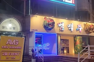 수원인계동가라오케 파티룸 AMG 유흥주점 노래방 노래타운 노래빠 셔츠룸 코스프레 image