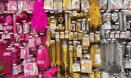 Party Store «Party City», reviews and photos