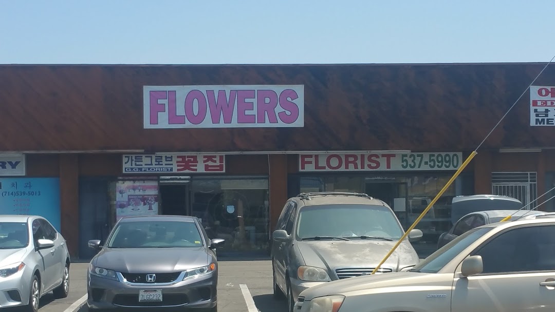Garden Grove Florist