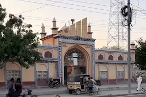 Nimra Masjid image