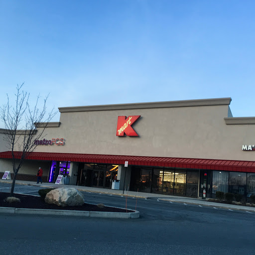 Kmart, 484 Boston Rd, Billerica, MA 01821, USA, 
