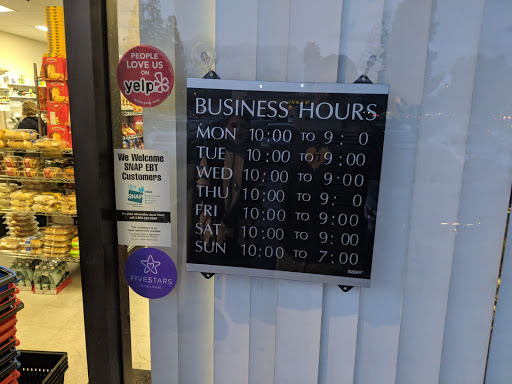 Grocery Store «Kalinka», reviews and photos, 5025 Almaden Expy, San Jose, CA 95118, USA