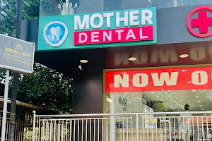 Mother Dental Hospital image