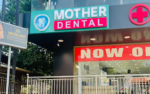 Mother Dental Hospital image