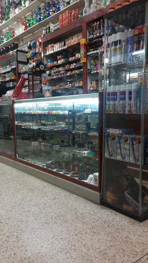 Tobacco Shop «Collins Tobacco», reviews and photos, 2611 Collins Ave, Miami Beach, FL 33140, USA