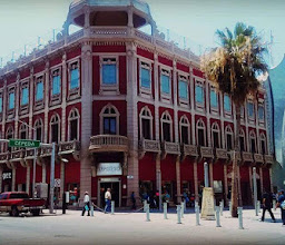 Centro Cultural Arocena Laguna Ac photo