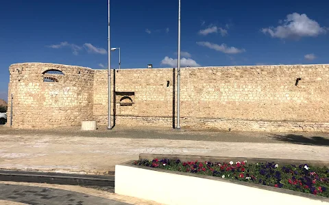 King Abdul Aziz Castle image