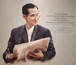 หอปรัชญา รัชกาลที่ 9 photo