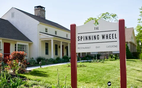 The Spinning Wheel Restaurant image