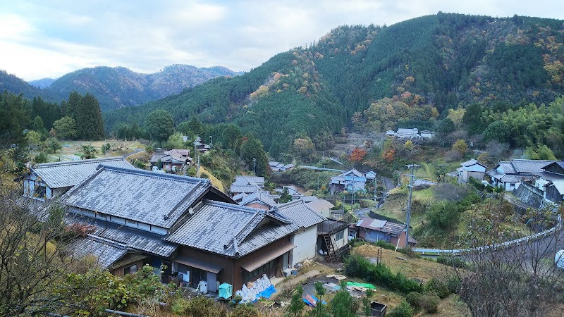 古民家の宿 木治屋