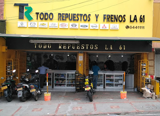 Tiendas de recambios philips en Bucaramanga