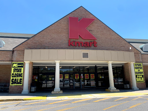 Discount Store «Kmart», reviews and photos, 3255 Solomons Island Rd, Edgewater, MD 21037, USA