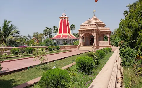 Kuppa (Gupha Where Sadguru Maharshi Mehi Had Doing Dhyan Yog ) image