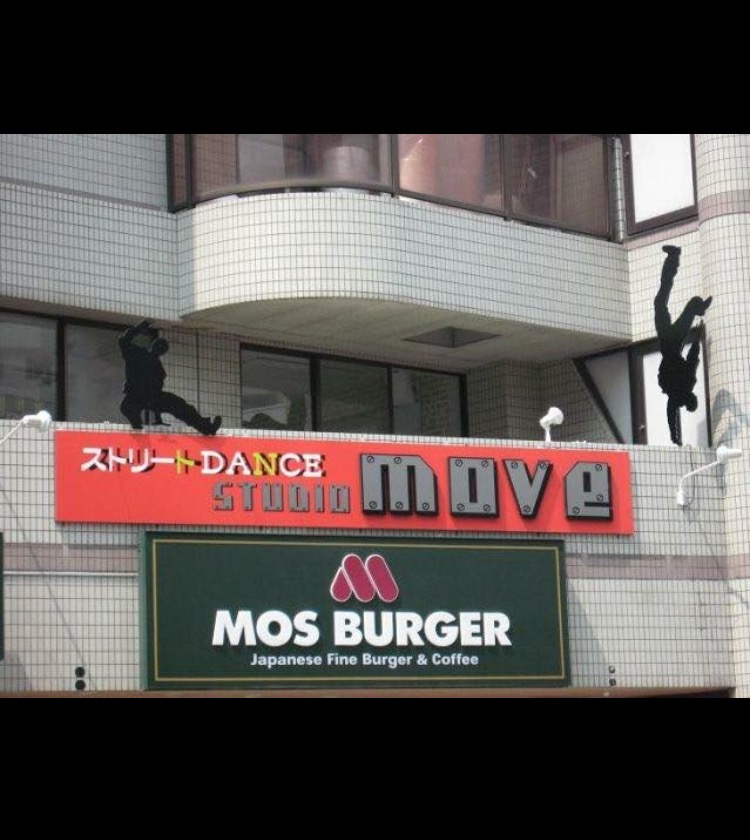 〜朝ヨガ〜DANCE STUDIO move