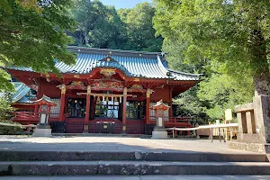 Izusan Shrine image
