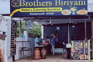 Brothers Biriyani image