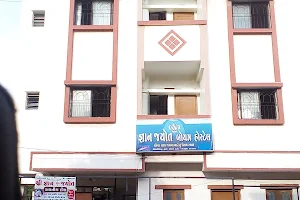 Gyan jyot boys hostel image