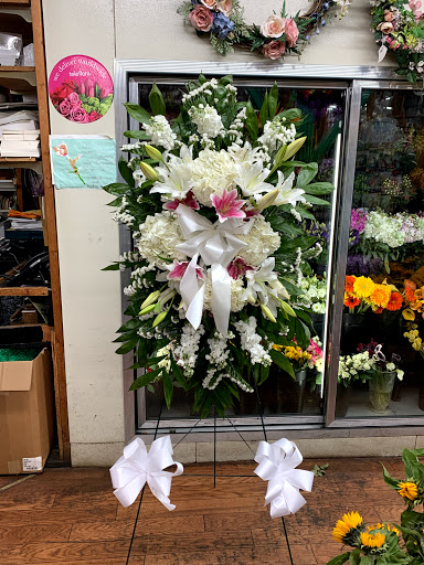 Florist «Artistic Manner Flower Shop & Greenhouse», reviews and photos, 211 Wolfs Ln, Pelham, NY 10803, USA