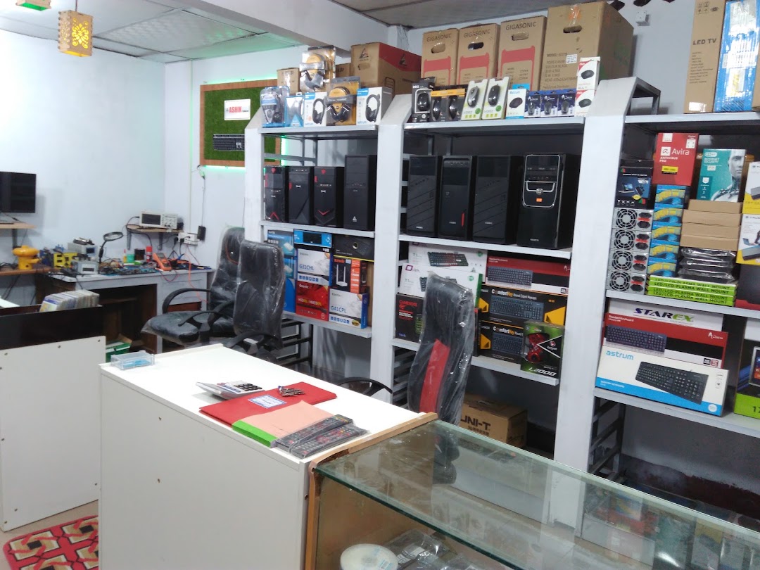 Ashik Technology (আশিক টেকনোলজি)