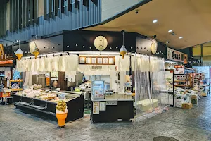 Ōmichō Market image