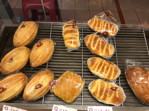 台中市龍井區美食 日發蛋糕麵包店台中素食蛋糕台中素食麵包龍井素食糕餅店傳統口味素食麵包古早味懷舊素食麵包專賣餐盒訂製