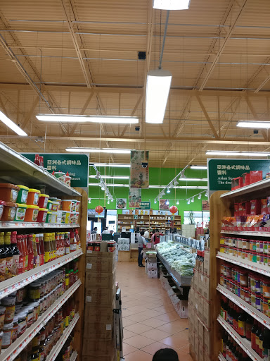 Asian Grocery Store «New York Mart», reviews and photos, 10065 Sunset Strip, Sunrise, FL 33322, USA