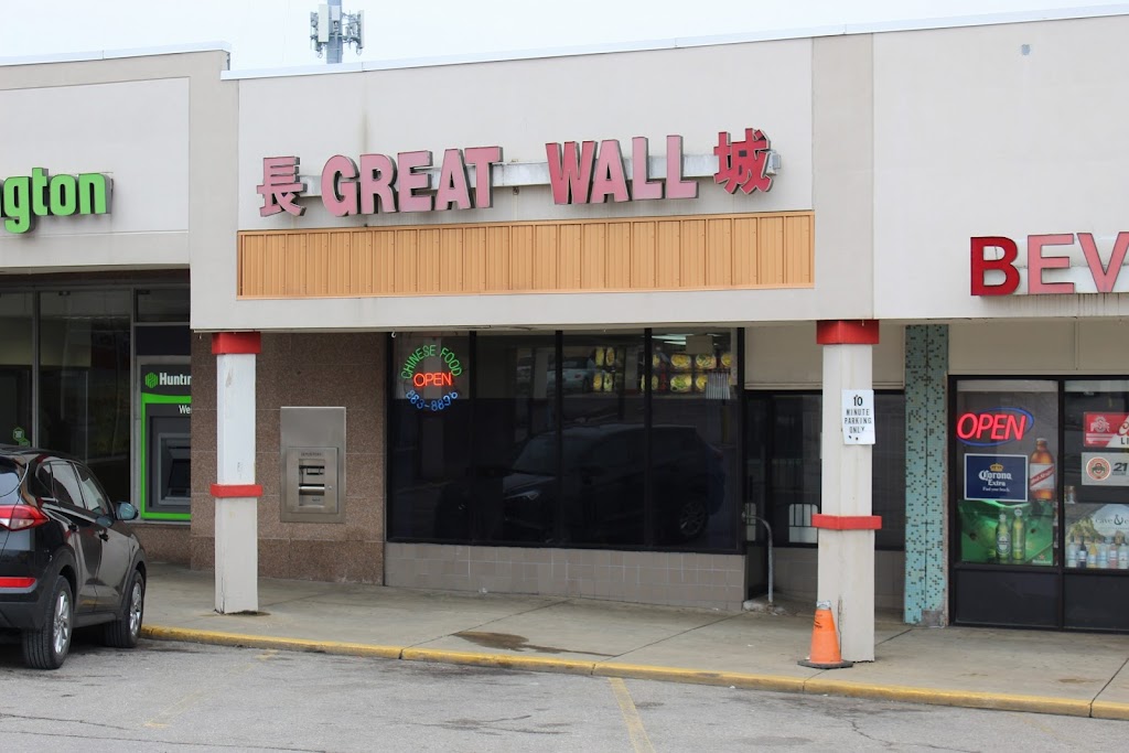 Great Wall 44125