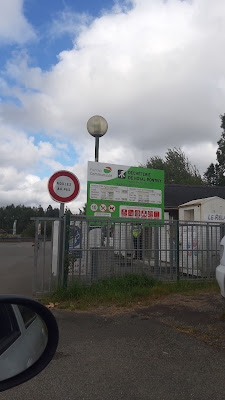 Déchetterie de Noyal-Pontivy à Noyal-Pontivy