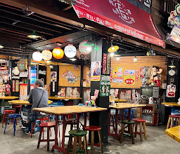 Samurai Kitchen photo