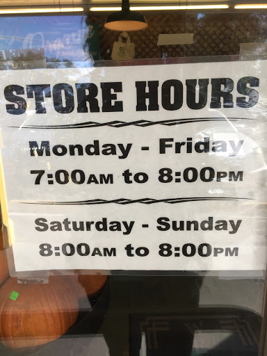 Natural Foods Store «S&S Organic Produce and Natural Foods», reviews and photos, 1924 Mangrove Ave, Chico, CA 95926, USA