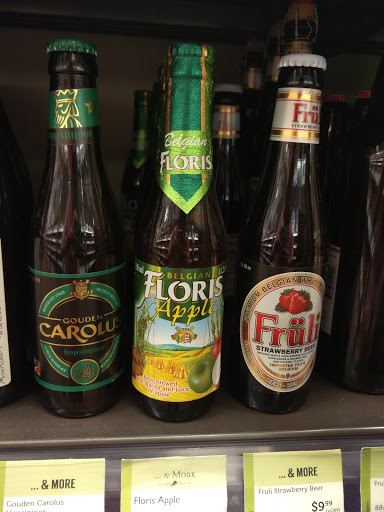 Wine Store «Total Wine & More», reviews and photos, 471 S Associated Rd, Brea, CA 92821, USA