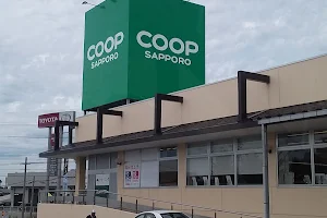 Co-op Sapporo Yamanote-ten image