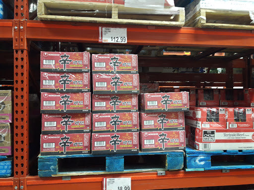 Warehouse club «BJ’s Wholesale Club», reviews and photos, 1440 Central Ave, Albany, NY 12205, USA