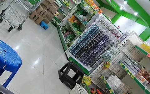 Patanjali Mall & Mega store image