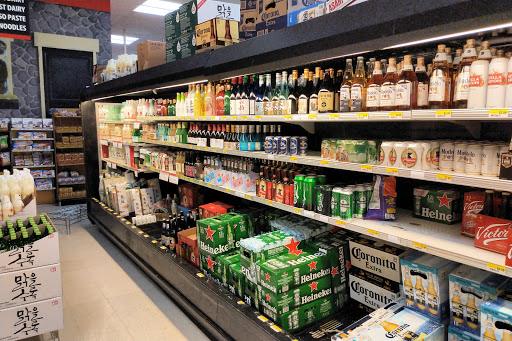 Korean Grocery Store «New Grand Mart», reviews and photos, 7415 Midlothian Turnpike, Richmond, VA 23225, USA