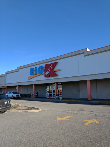 Discount Store «Kmart», reviews and photos, 2095 Rawsonville Rd, Belleville, MI 48111, USA