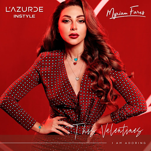 AMIR ABU MOSMAR JEWELLERY | مجوهرات ابو مسمار 